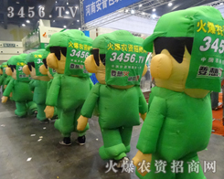 2013�����＾�N�ӕ�(hu��)�����ݲ��[�����e��