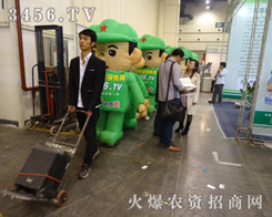 ���r(n��ng)�Y�W(w��ng)�����M(j��n)܊2013�����＾�N�ӕ�(hu��)