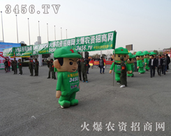 �߶˴���ϙn�εĚ�ģ���������{(di��o)���A�Ѓ�(n��i)���ļt�l(w��i)��