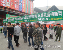 ���r(n��ng)�Y�W(w��ng)��������(du��)������(l��i)��ҵĺ���