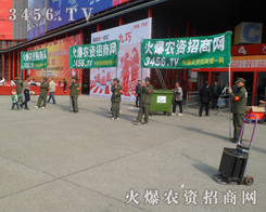 2013���ݷN�ӕ�(hu��)�_ʼ��