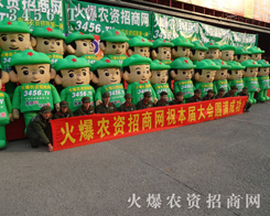 �����ݷN�ӕ�(hu��)�ϣ��𱬾W(w��ng)�������(du��)������(l��i)�˂��ĺ���