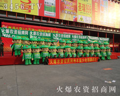 �����������ܶ�����(hu��)�˵�עĿ