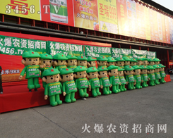 �������ЄӺͺ�ˮ����������Ļ𱬾W(w��ng)