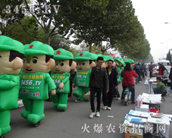 �Gɫ܊�b��ͨ��ģ�����(du��)���ٴ��𺳴��