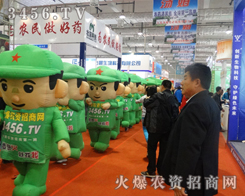 3456.TV����ӡ�څ�չ�ˆT�X����