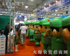 �𱬚�ģ���ޞ�չ����������һ�N�L(f��ng)��������