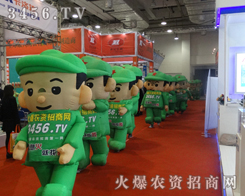 ��2013��ɽ�|ֲ�������S̎���ܿ��Ļ𱬾W(w��ng)�������F(tu��n)�