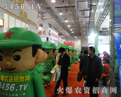 �S��ɽ�|�������_���𱬾W(w��ng)Ҳ�o�S�������F(xi��n)��