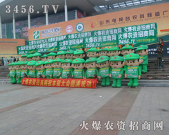 ɽ�|ֲ�����������r�Y���̾W������Ч����