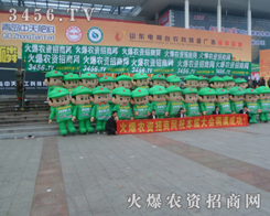 ɽ�|ֲ�����ϣ���Ҋ����ģ�����������]��