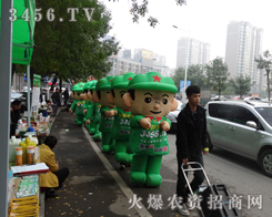 ��������Ϣ���^����ֹ���������Є��f��һ��