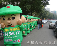 ���r(n��ng)�Y�W(w��ng)�ԏ���Č������C���Լ�