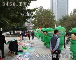 ��η���䣬������Ȼ��(ji��n)������λ