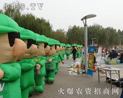 ���ˊ^�l(f��)���ϣ�ֻ��Zȡչ��(hu��)�Ą����ƏV