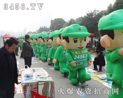 ���r(n��ng)�Y���̾W(w��ng)�����F(tu��n)�(du��)�����׏�(f��)�ʕ�(hu��)�h�_(k��i)Ļʽ