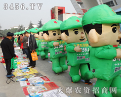 �����F(tu��n)�(du��)�o2013�׏�(f��)�ʹ��I(y��)չ�[��(hu��)�������n�����L(f��ng)��