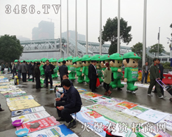 �Ϸ��׏ͷʕ��Ϛ�ģ���ނ������۵�