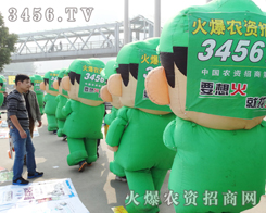 ���r(n��ng)�Y���̾W(w��ng)���׏ͷʕ��h�J�桢���ĵĸɺ��Լ��ı�����