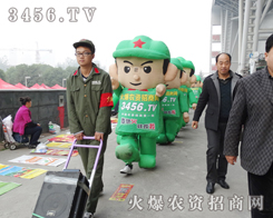 ÿһ�õ��׏�(f��)�ʕ�(hu��)�h���ܿ�Ҋ���r(n��ng)�Y���̾W(w��ng)����Ӱ