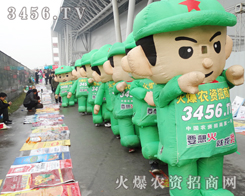 �����(du��)����S��չ��(hu��)�F(xi��n)��(ch��ng)