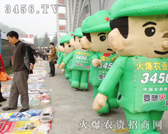 ȫ���Ը���������������