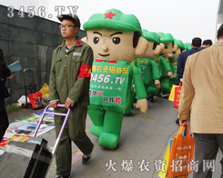 ���r(n��ng)�Y���̾W(w��ng)�����������2013��Ϸ��׏�(f��)���Ϻ�Ӱ