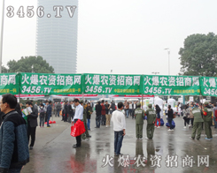 ���c��ͬ��