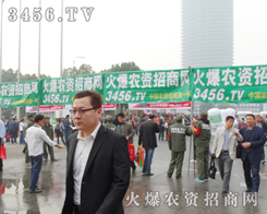 ���r(n��ng)�Y���̾W(w��ng)�������(du��)��׌����v���^��