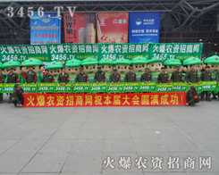 ���������ʾ���𱬾W(w��ng)�ď����c����