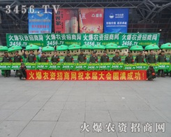 Ŭ���ǻ��˵�һ�N�����B(t��i)