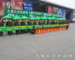 ��ͬŬ�������˵�һ����(hu��)�ɹ�