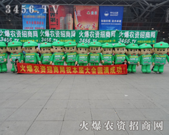 ���r(n��ng)�Y���̾W(w��ng)һ���܉�?y��n)�͑􎧁?l��i)������@ϲ