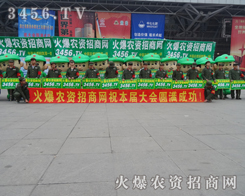 �׏�(f��)��(hu��)�����������҂�־�ڱص�