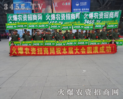 ֻ��ȫ���Ը�������ʹ�𱬾W(w��ng)�P(y��ng)ü��