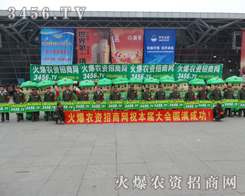 ���೬Խ���ǻ��r(n��ng)�Y���̾W(w��ng)��Ŀ��