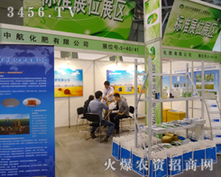 �к������ںϷ��׏�(f��)��(hu��)ȡ�Ã�(y��u)���ɿ�(j��)