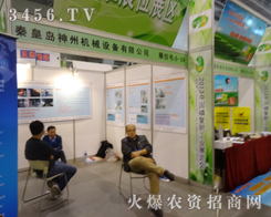 �ػʍu���ݙC(j��)е�O(sh��)��Ŭ��ƴ���׏�(f��)�ʕ��h