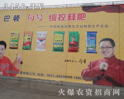 ��(j��)�ϰ��D�ڵ�14���׏�(f��)���h�Ϟ��Ҽ�(x��)���v���Լ��Įa(ch��n)Ʒ