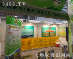 ِ�Z���ϣ����_�����׏�(f��)�ʕ��h�˱M��