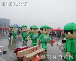 ���r(n��ng)�Y�W(w��ng)�Ǻ�ý�����Ͼ�ֲ����(hu��)��չ�̽���