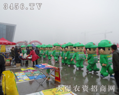 ���r(n��ng)�Y�W(w��ng)������׌�S�̫@�þ��w��������������Ч��