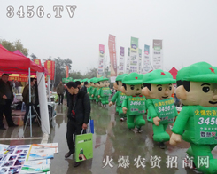 �ɐ�(��i)�����ނ�?c��)���΢Ц���^(gu��)������Ⱥչʾ��ů