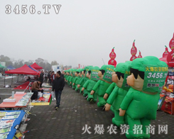 ���r(n��ng)�Y���̾W(w��ng)�������F(tu��n)�(du��)���ǂ�(g��)���_(d��)ֲ����(hu��)�F(xi��n)��(ch��ng)