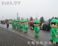 ���r(n��ng)�Y���̾W(w��ng)���������Ӹ��e�ڵڶ�ʮ�Ō��Ͼ�ֲ�����F(xi��n)��