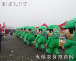 ���r(n��ng)�Y���̾W(w��ng)�������ֲ�����һ���µ��_�A