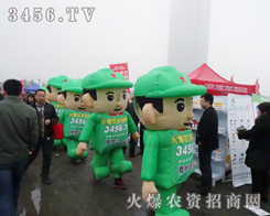 �������F(tu��n)�(du��)�ڵڶ�ʮ�Ō��Ͼ�ֲ����(hu��)�Ъq��һ�l�o�ȵ��L(zh��ng)��