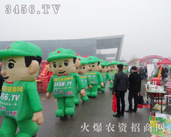 ���r(n��ng)�Y���̾W(w��ng)�o�S��(hu��)���_����������չ��(hu��)�F(xi��n)��(ch��ng)������