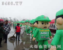 ���r(n��ng)�Y������Ȼ���e�������������^(gu��)����һ��(g��)���������ęC(j��)��(hu��)