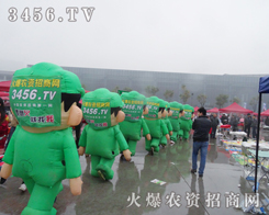 ��28��ֲ���� ���r(n��ng)�Y�W(w��ng)�ą��c������